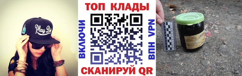 Наркотические вещества Ардон COCAIN  МЕТАДОН  ГАШИШ 