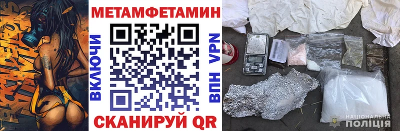 АМФ Розовый Ардон
