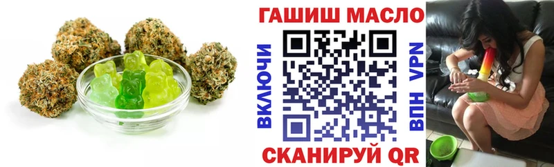 Canna-Cookies конопля  где купить   блэк спрут ССЫЛКА  Ардон 