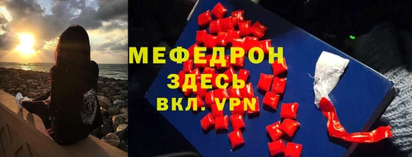 дживик Ижевск