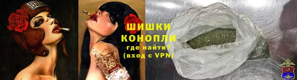 стаф Тольятти