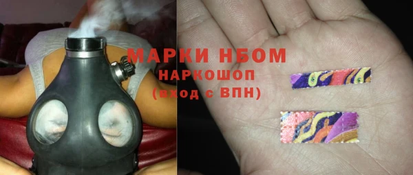 дживик Ижевск