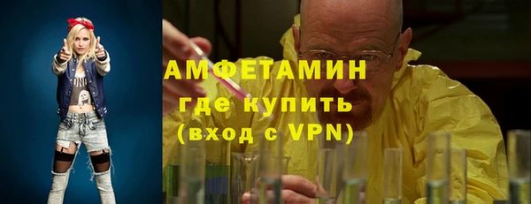 дживик Ижевск