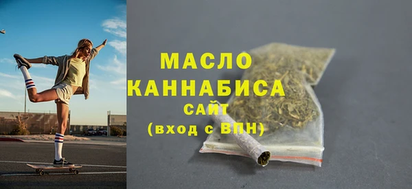 дмт Пенза