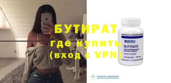 дживик Ижевск