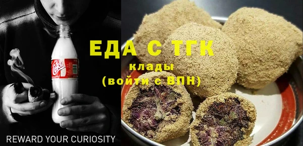 дмт Пенза