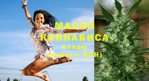 прущая мука Киров