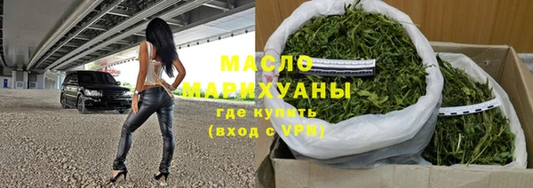 стаф Тольятти