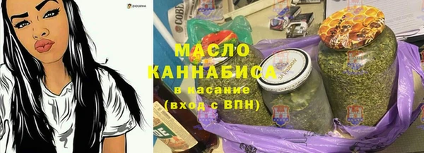 дживик Ижевск