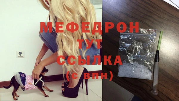 дживик Ижевск