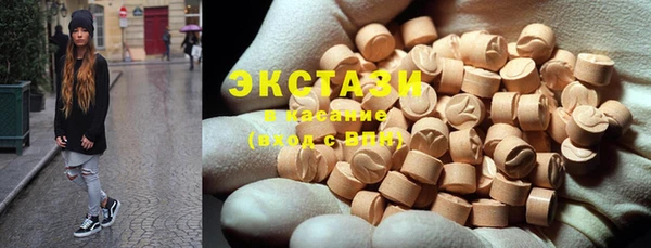 стаф Тольятти
