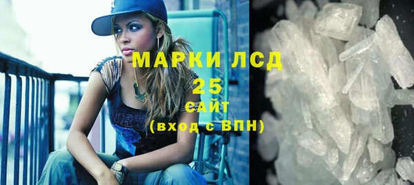 дживик Ижевск