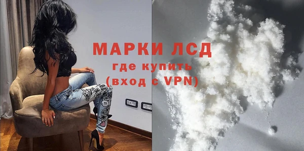 дживик Ижевск