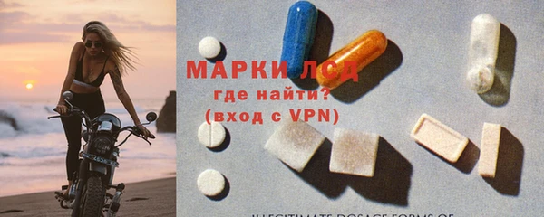 дживик Ижевск