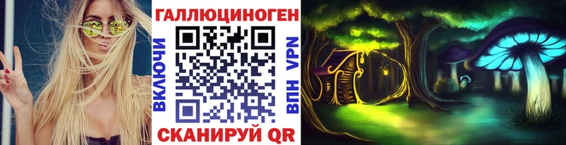 купить наркотики сайты Ардон Псилоцибиновые грибы Magic Shrooms