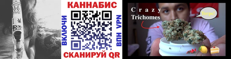 Канабис индика  мориарти телеграм  Ардон 